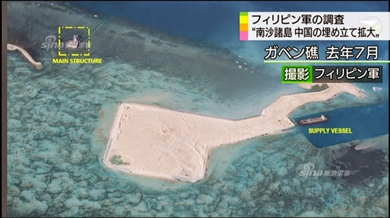 Illustration for article titled Look How Quickly China is Building Its Island Bases Out Of Nothing